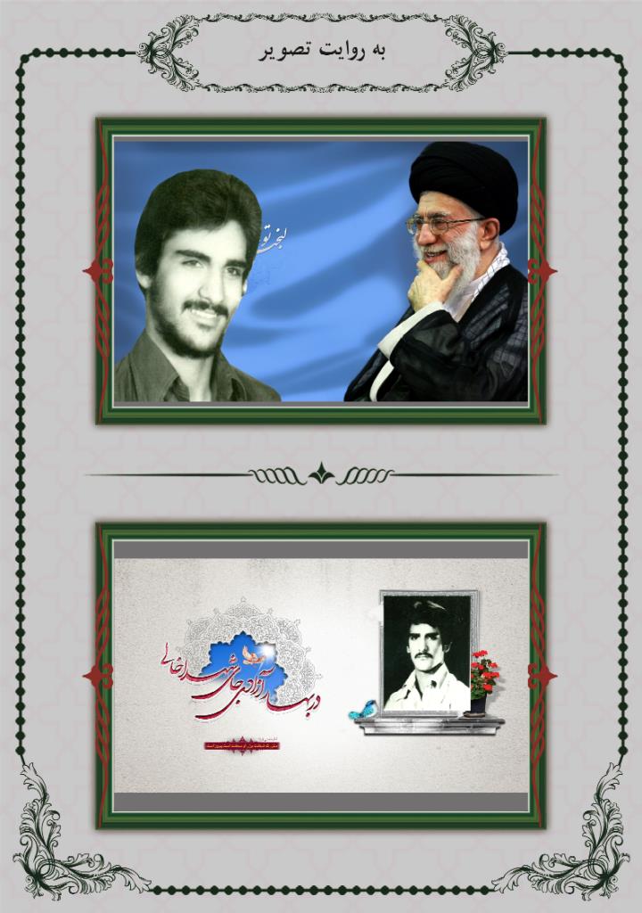 فاقد تصویر